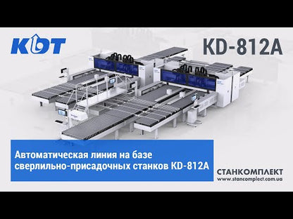 KDT KD-812A pramoninės 6-ių pusių CNC gręžimo staklės su dviem darbo stalais ir šešiomis gręžimo grupėmis