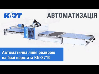 KDT KN-3710DE pramoninės CNC frezavimo-gręžimo staklės su "nesting" funkcija ir automatine ruošinių nustūmimo funkcija