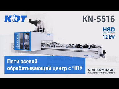 KDT KN-5516 5-ių ašių CNC apdirbimo centras, apdorojimo zona 5150x1500 mm