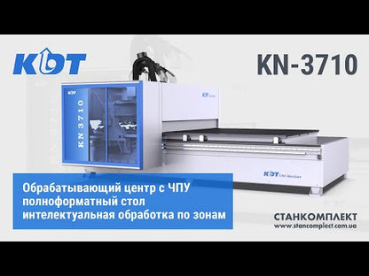 KDT KN-3710DE pramoninės CNC frezavimo-gręžimo staklės su "nesting" funkcija ir automatine ruošinių nustūmimo funkcija